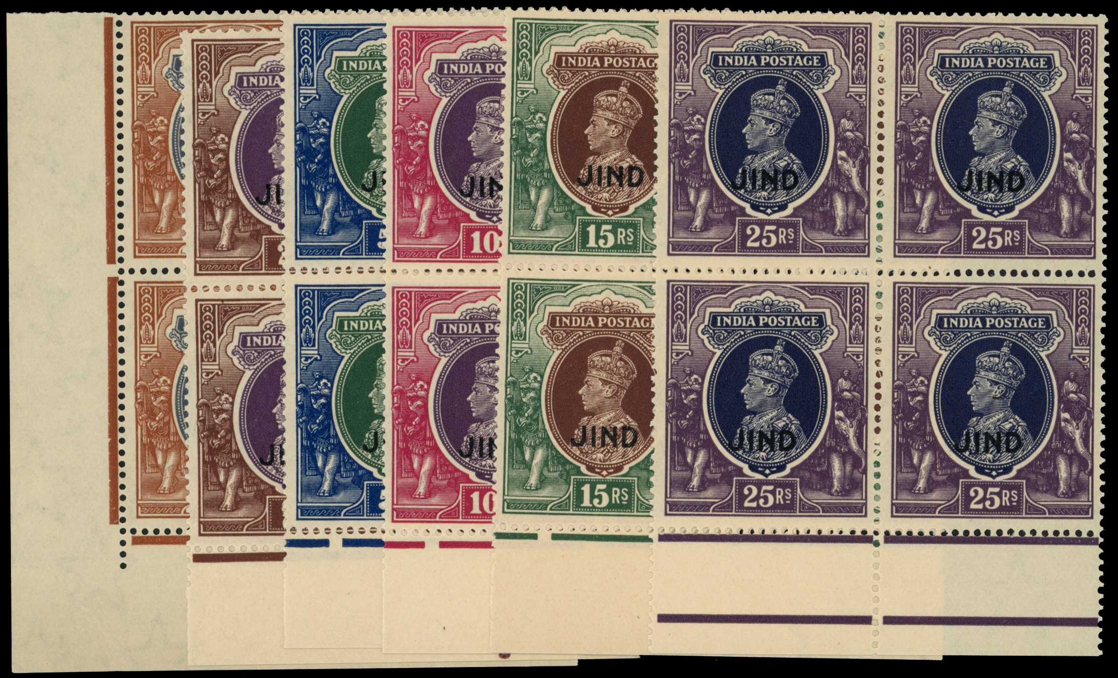 1941 1r - 25r JIND bottom marginal blocks...