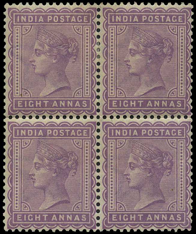1882-90 8a dull mauve, block of four (with...
