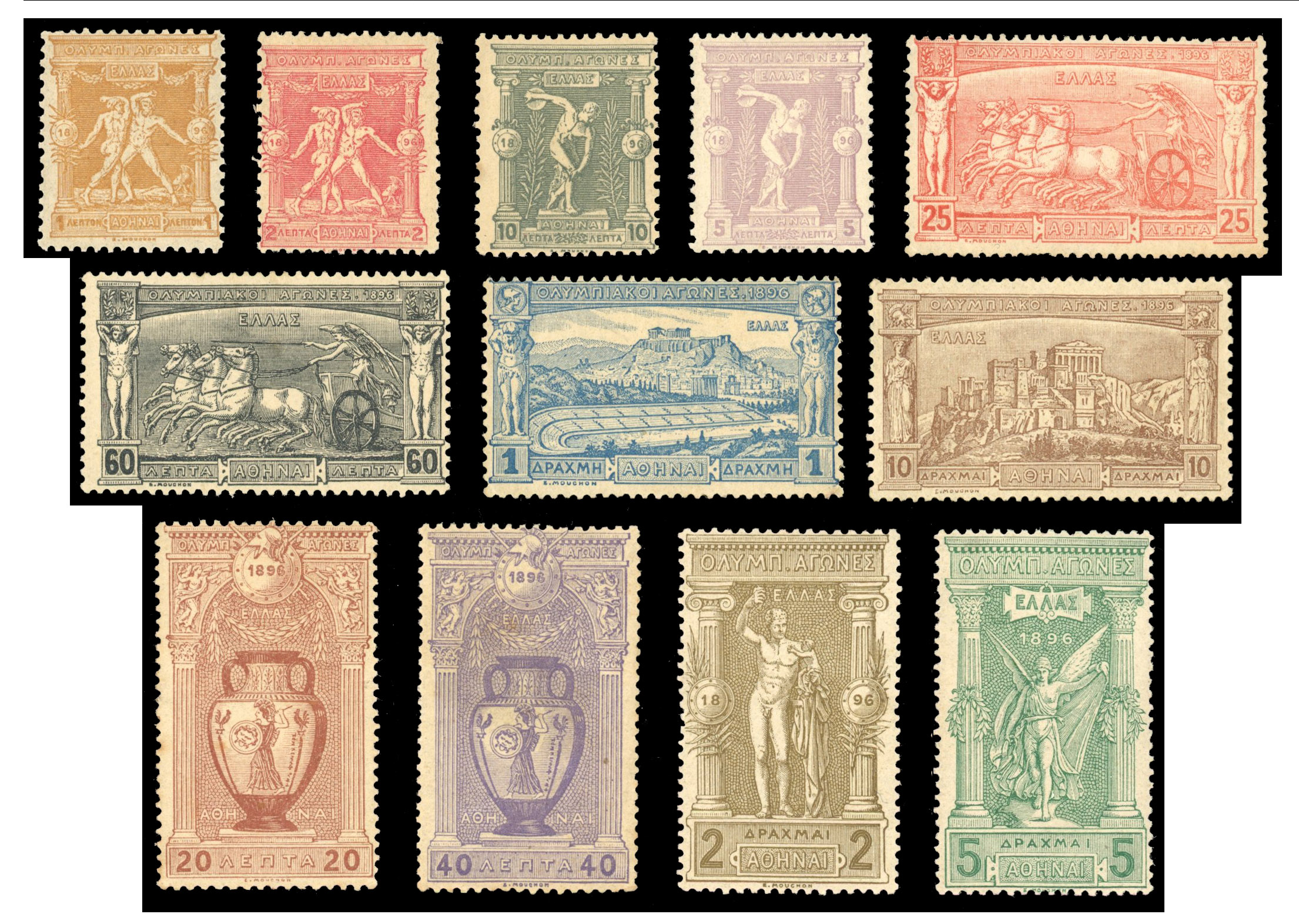Greece 1896 Olympics set of 12 unmounted o.g.