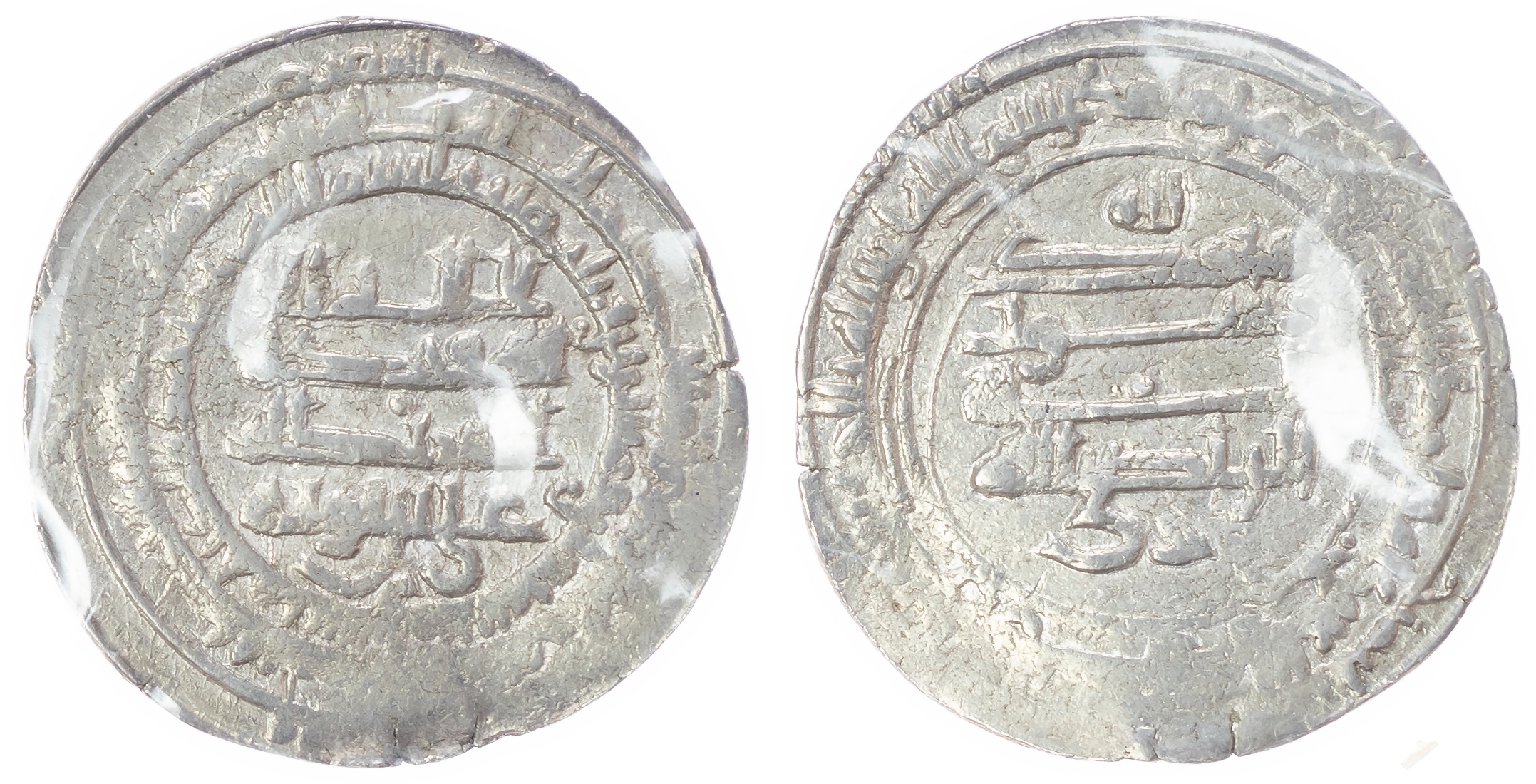 Buwayhid, Mu’izz al‑Dawla Ahmad ibn Buwayh, Adud al‑Dawla Abu Shuja’ Fanakhusraw, silver Dirhams (6)