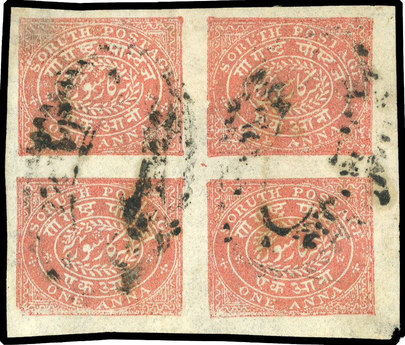 SG 41da used block of four 