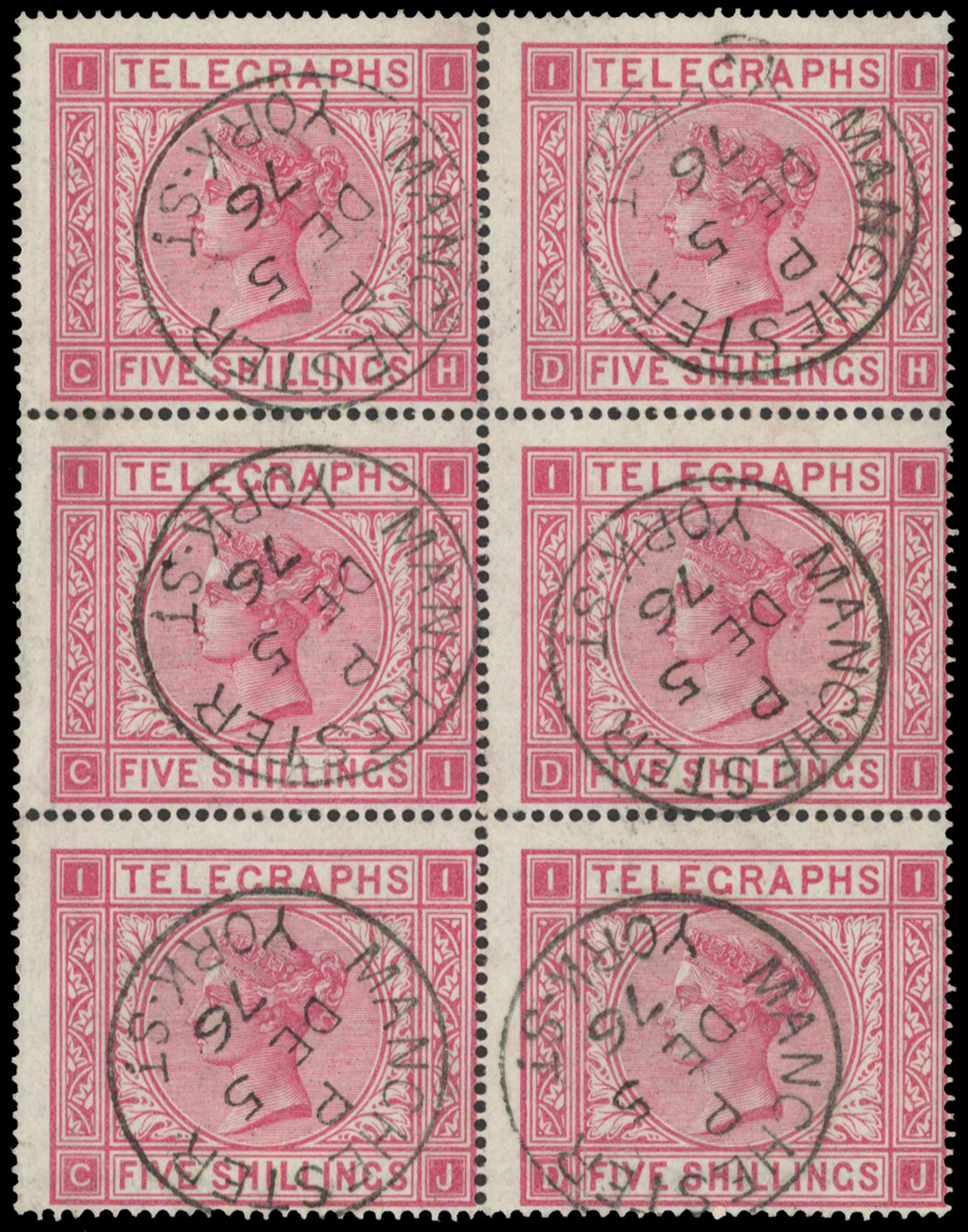 GB Telegraphs 5/- Plate 1 block used