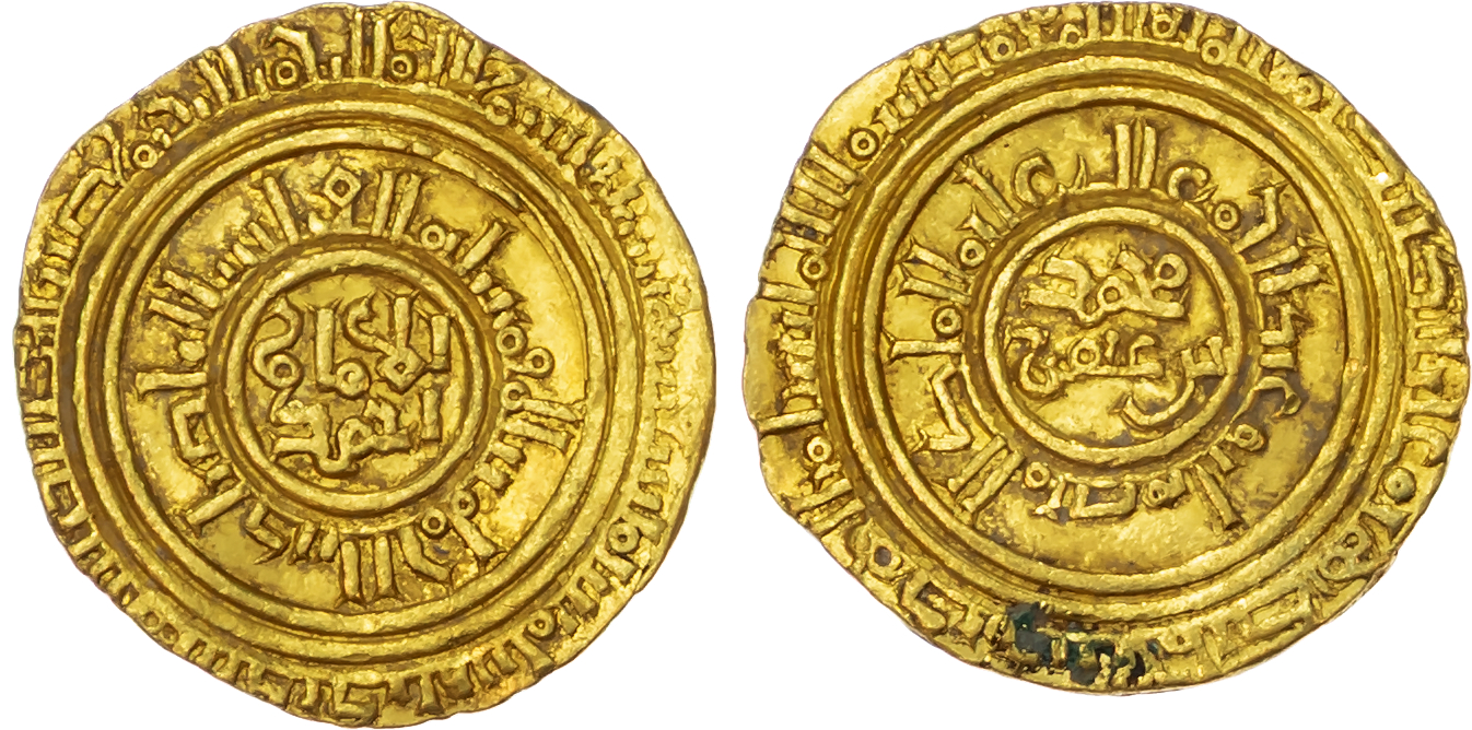 Ayyubid, al-Mansur Muhammad (AH 595-596 / 1198-1199 AD), gold Dinar