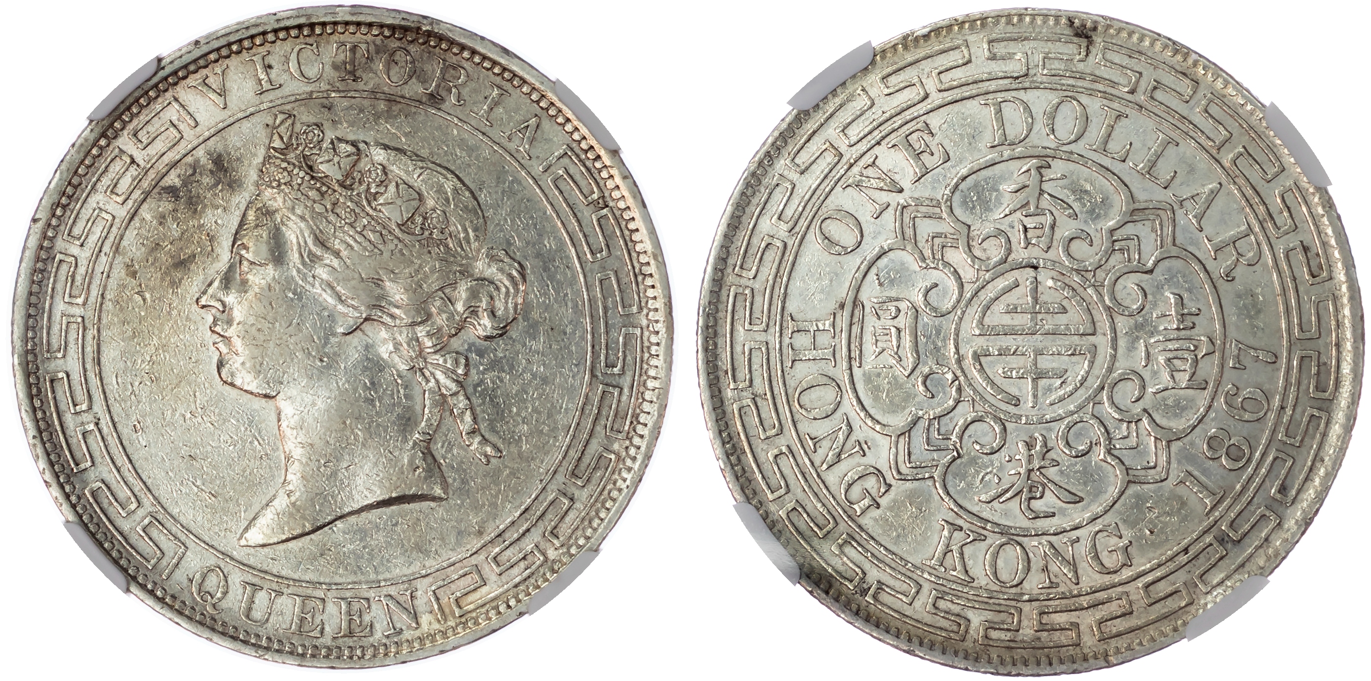 Hong Kong, Victoria (1837-1901), silver Dollar, 1867