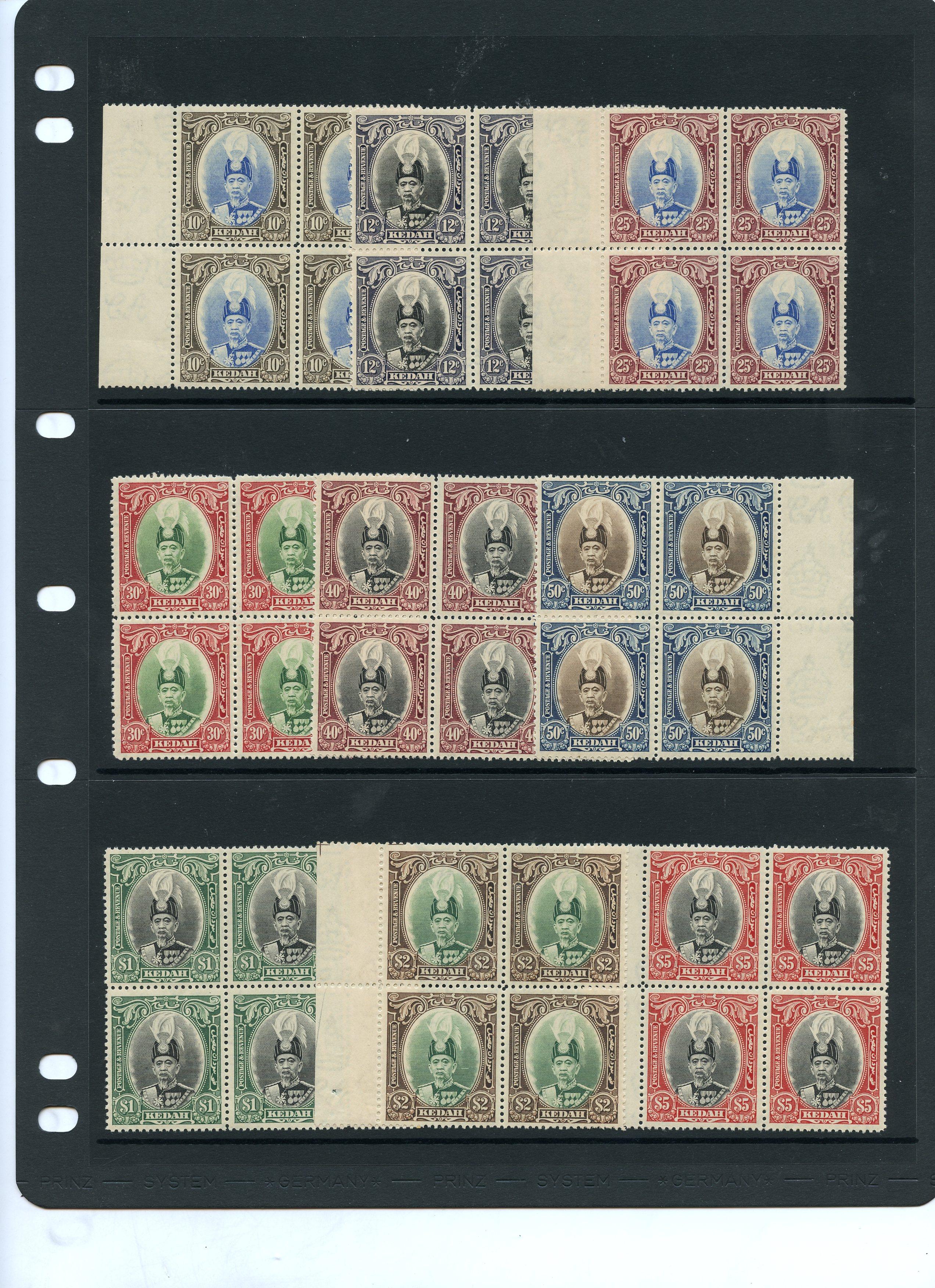 Kedah SG 60-8 blocks...