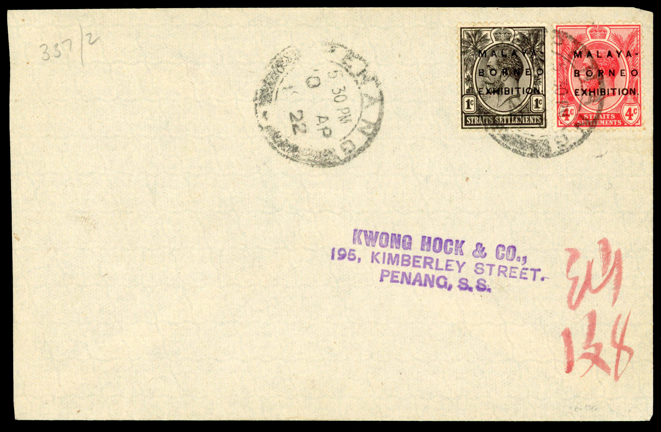 POSTAL HISTORY: 1922  local cover bearing 1c and 4c Malay Borneo Exhibition overprints tied Penang cds, fine and