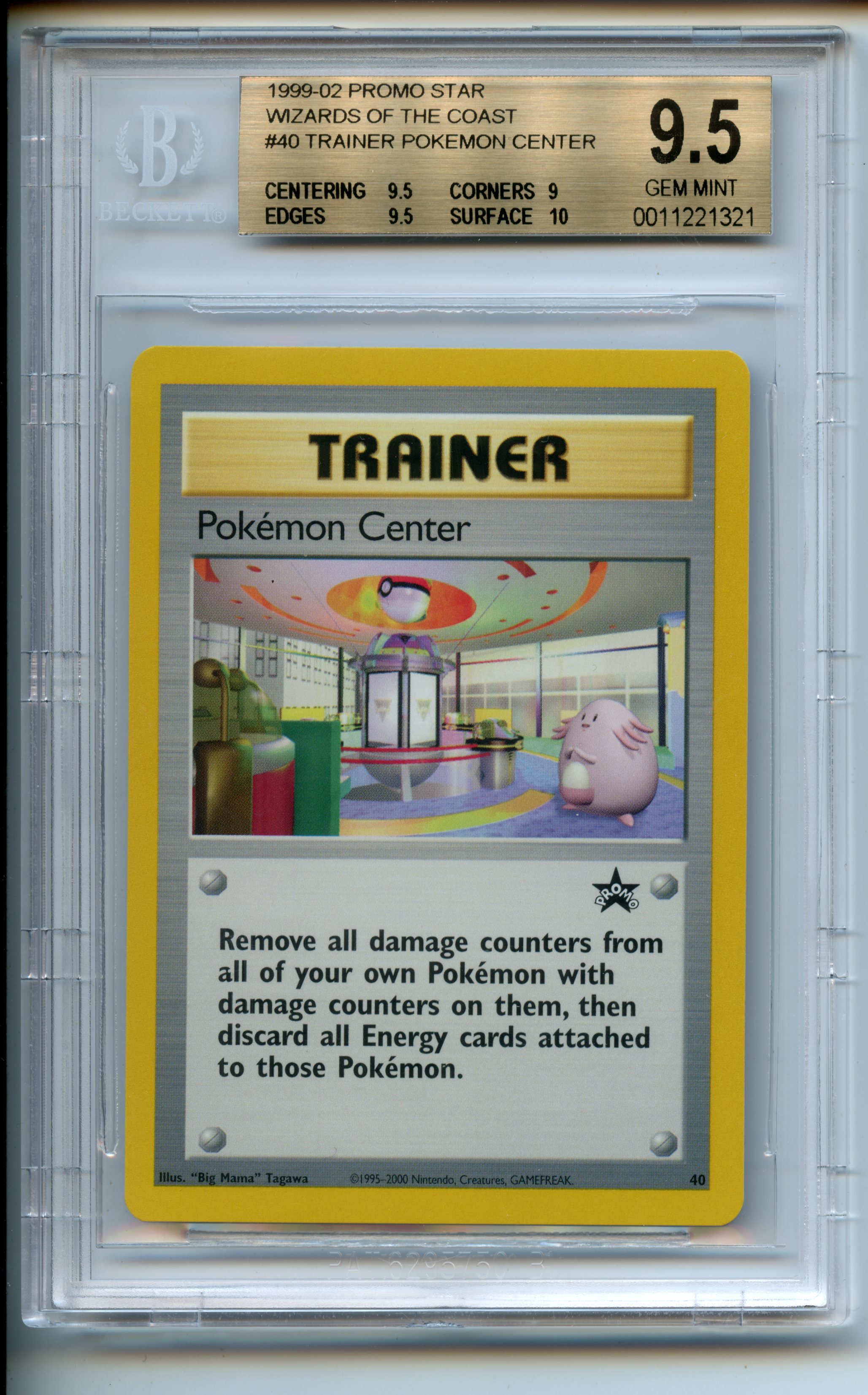 Pokemon TCG  - Pokemon Center  - Wizard Black Star Promos - Beckett 9.5