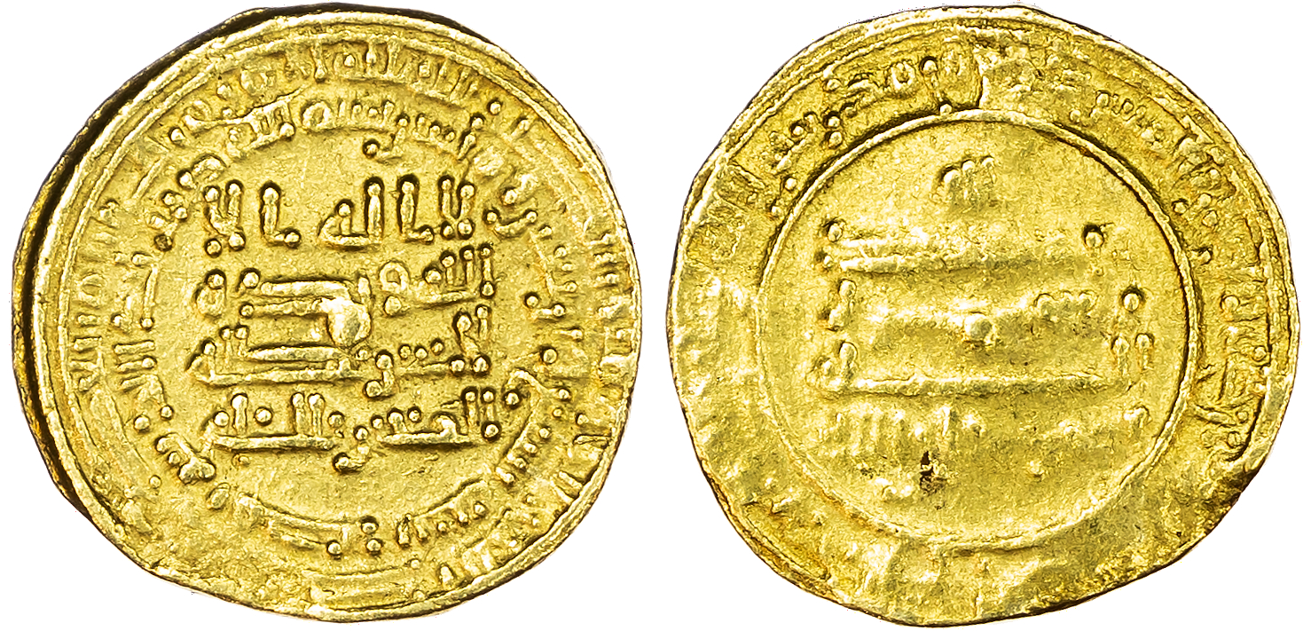 Abbasid, Al‑Mutawakkil (AH 232‑247 / 847‑861 AD), gold Dinar, AH 247 / 861/2 AD, Misr