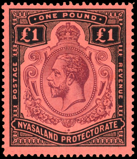 Nyasaland SG 98f 1913-21 £1 damaged leaf at bottom right mint