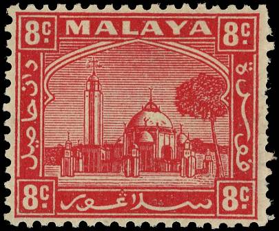 Selangor 1941 8c scarlet unissued...