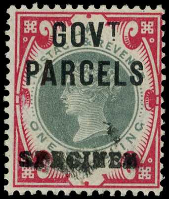 Government Parcels. 1891 1/- green and...