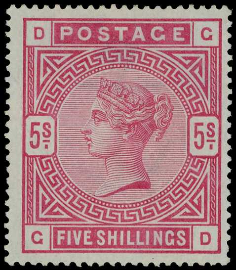 GB 1884 5s Rose (Blued paper). Superb unused...