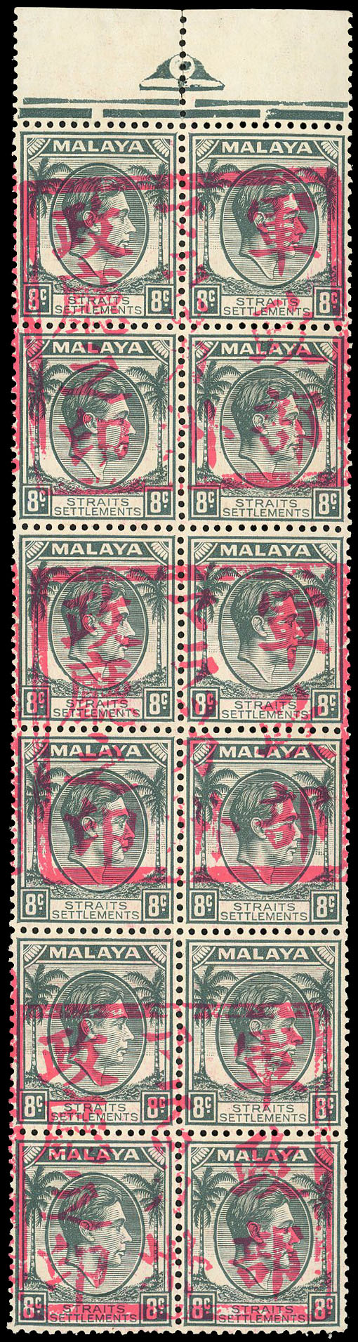 MJO SG J49 block mint