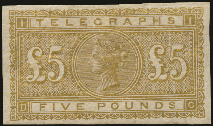 SGT18var 1877 £5 Telegraphs Gold trial