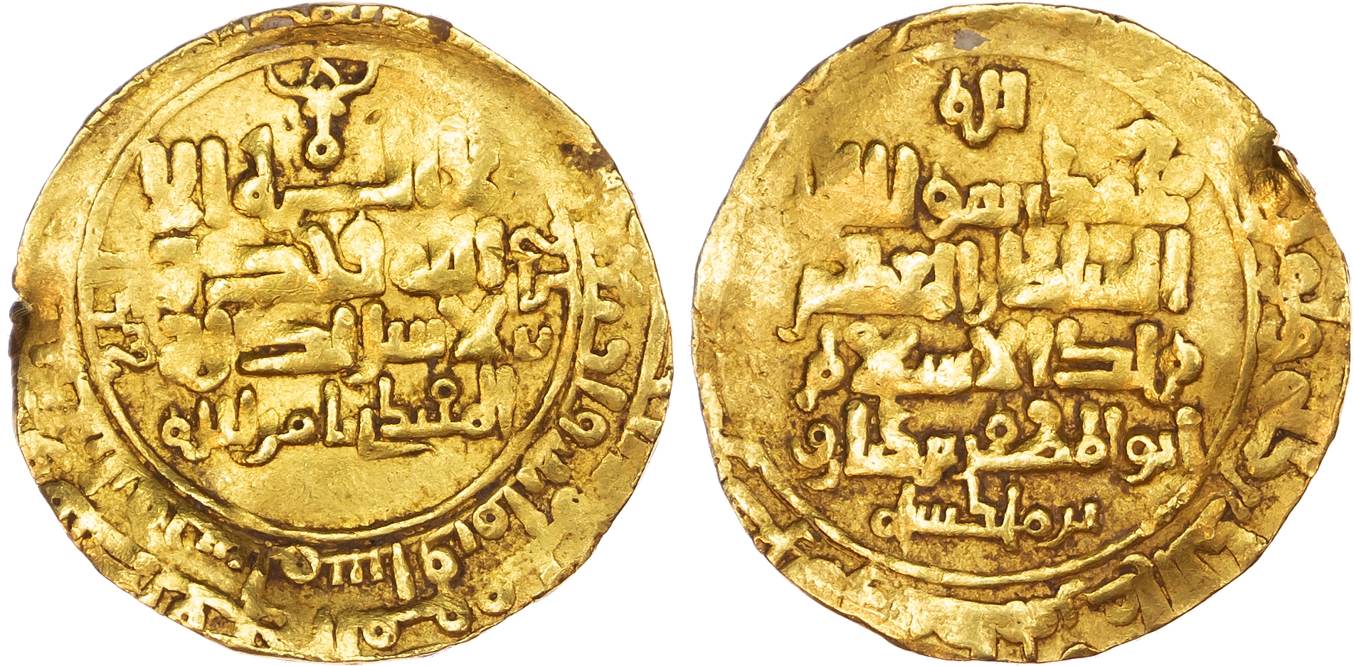 Great Seljuq, Rukn al‑Din Barkiyaruq (AH 486‑498 / 1093‑1105 AD), gold Dinar, AH 486 / 1093 AD, Nishapur