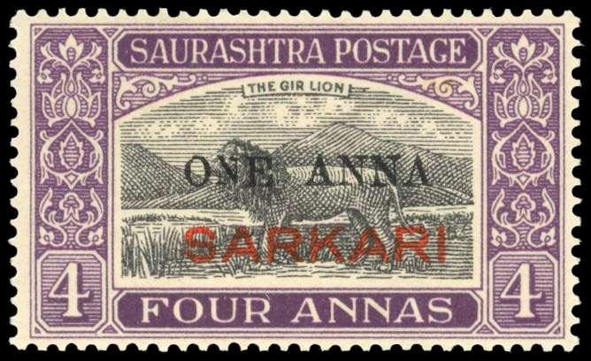 IFS Soruth SG O16 mint