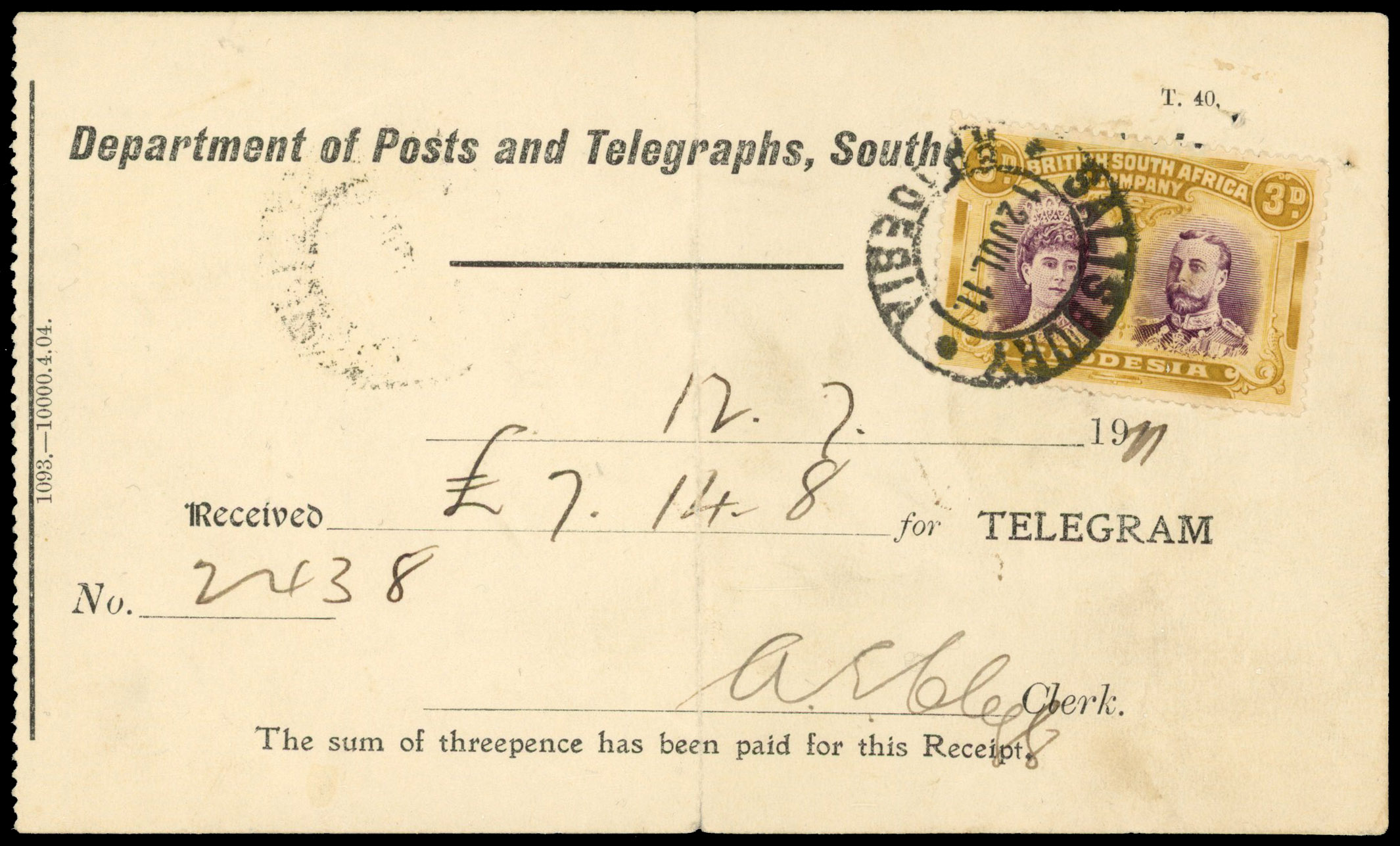 3d SG 135 on Telegram receipt, Salisbury DC 12 JUL 11