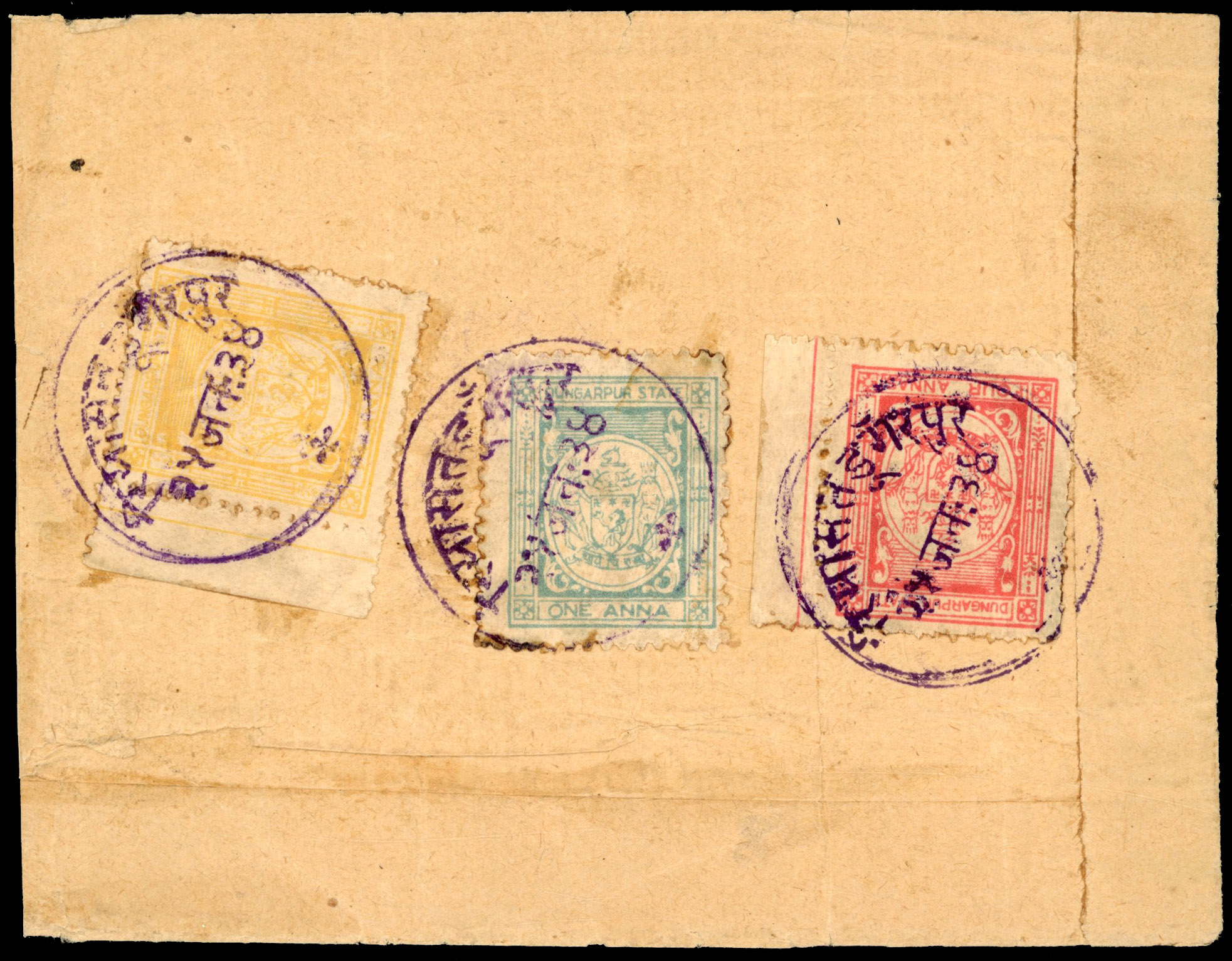 I.F.S Dungarpur SG 1, 4 and 8 on registered cover