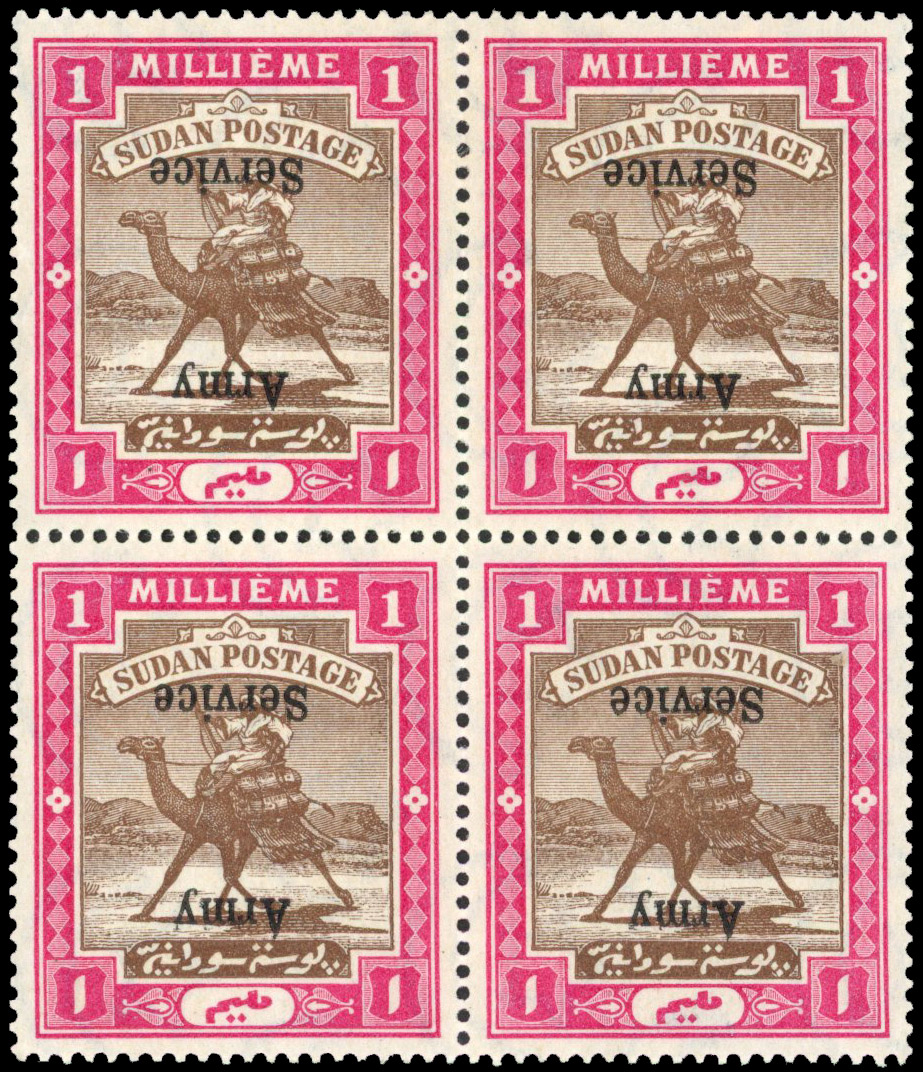 Sudan 1906-11 Army Service 1m brown and carmine error Overprint Inverted block of 4