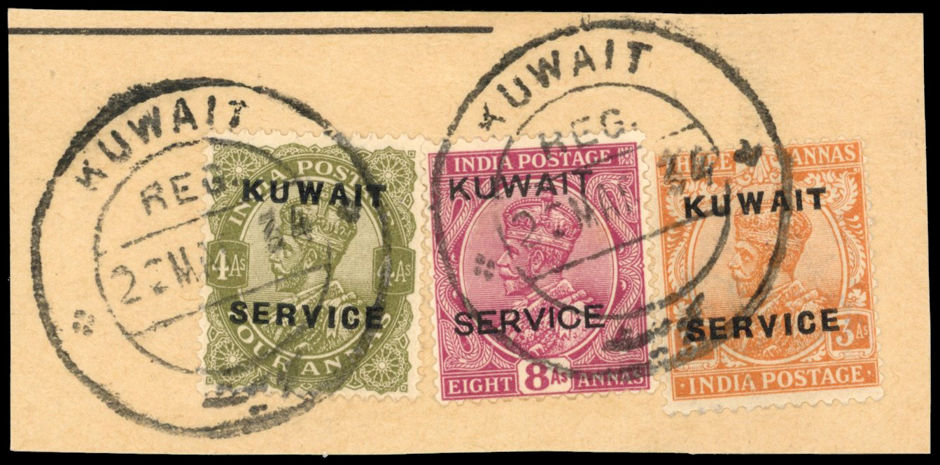 Kuwait SG O6, 8, 21 piece
