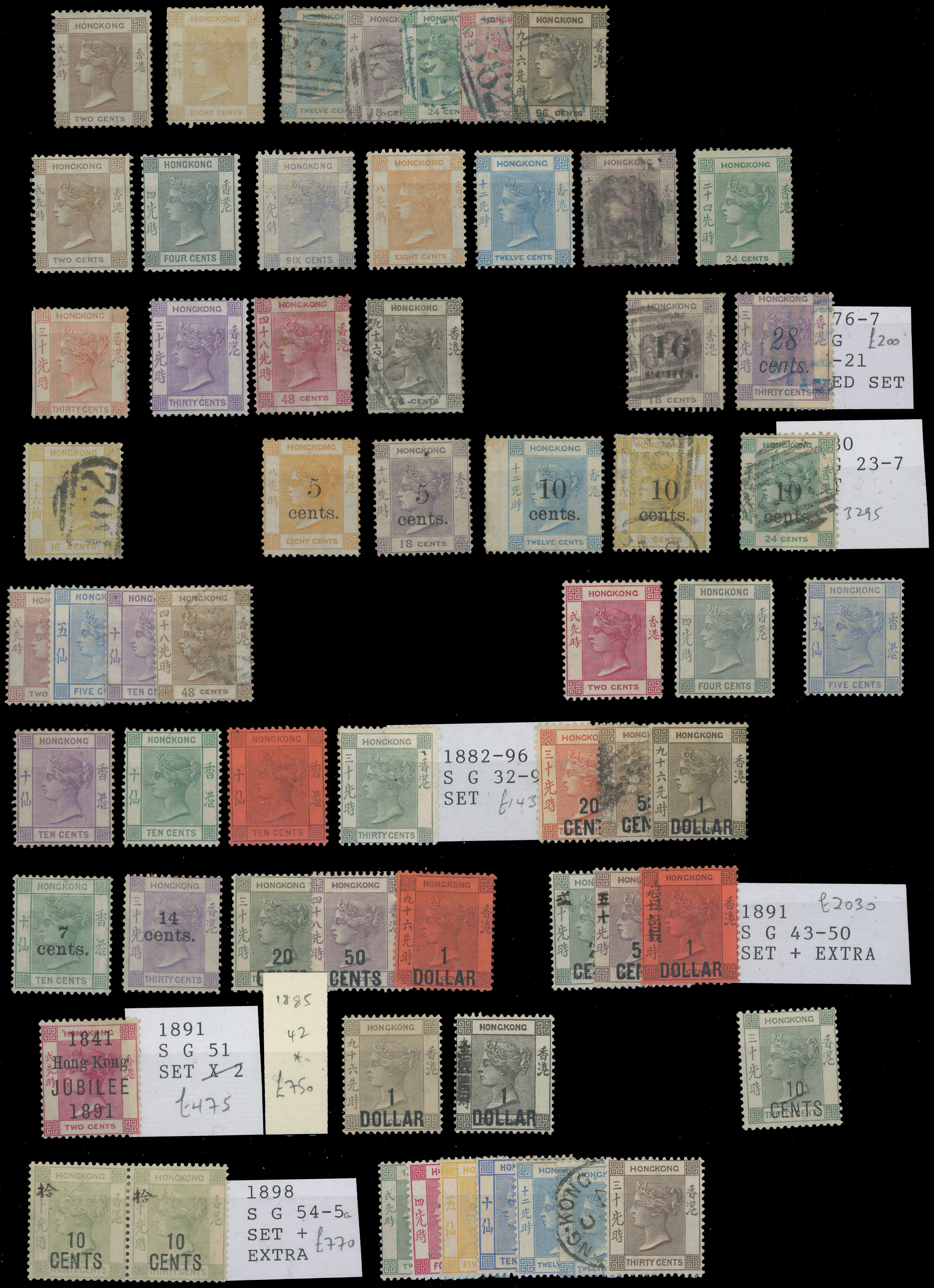 HONG KONG: 1862 to 1935 mint and used collection on stockcards including 1862 2c and 8c, 12c to 96c used, 1863-71 to 96c,