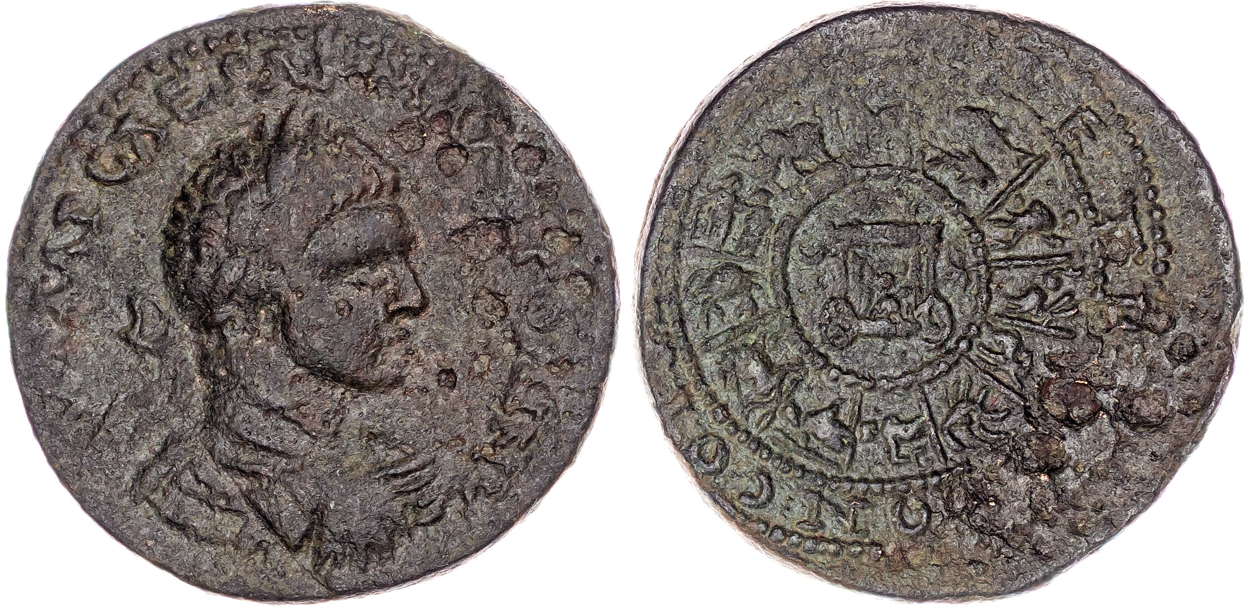 Elagabalus (AD 218-222) AE Octassarion, 17.13g.