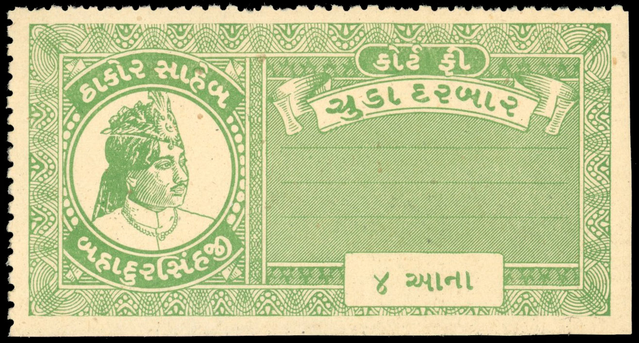 I.F.S Chuda State 1945-48 type 25 4a green from Indap sample book