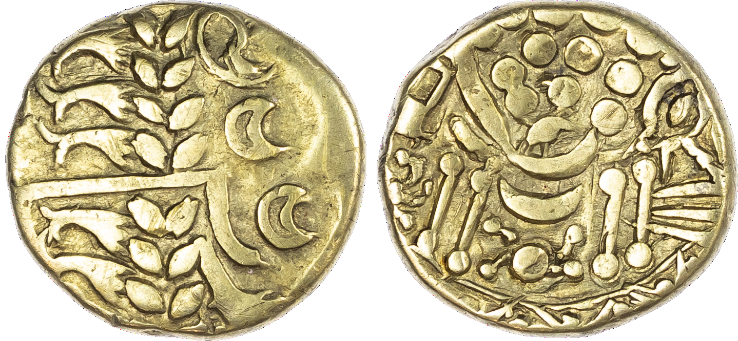 Belgae (c. 65-58 BC) AV Stater, 6.13g. Stylised head of Apollo right. Rev. Stylised horse left, ‘crab’ motif below, pellets