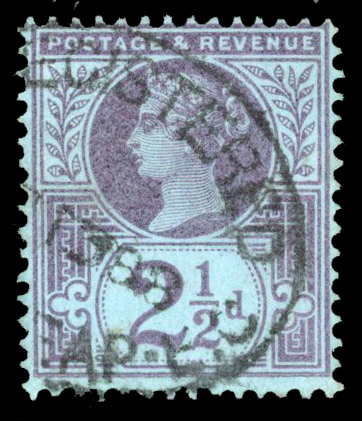 SG 201wi used
