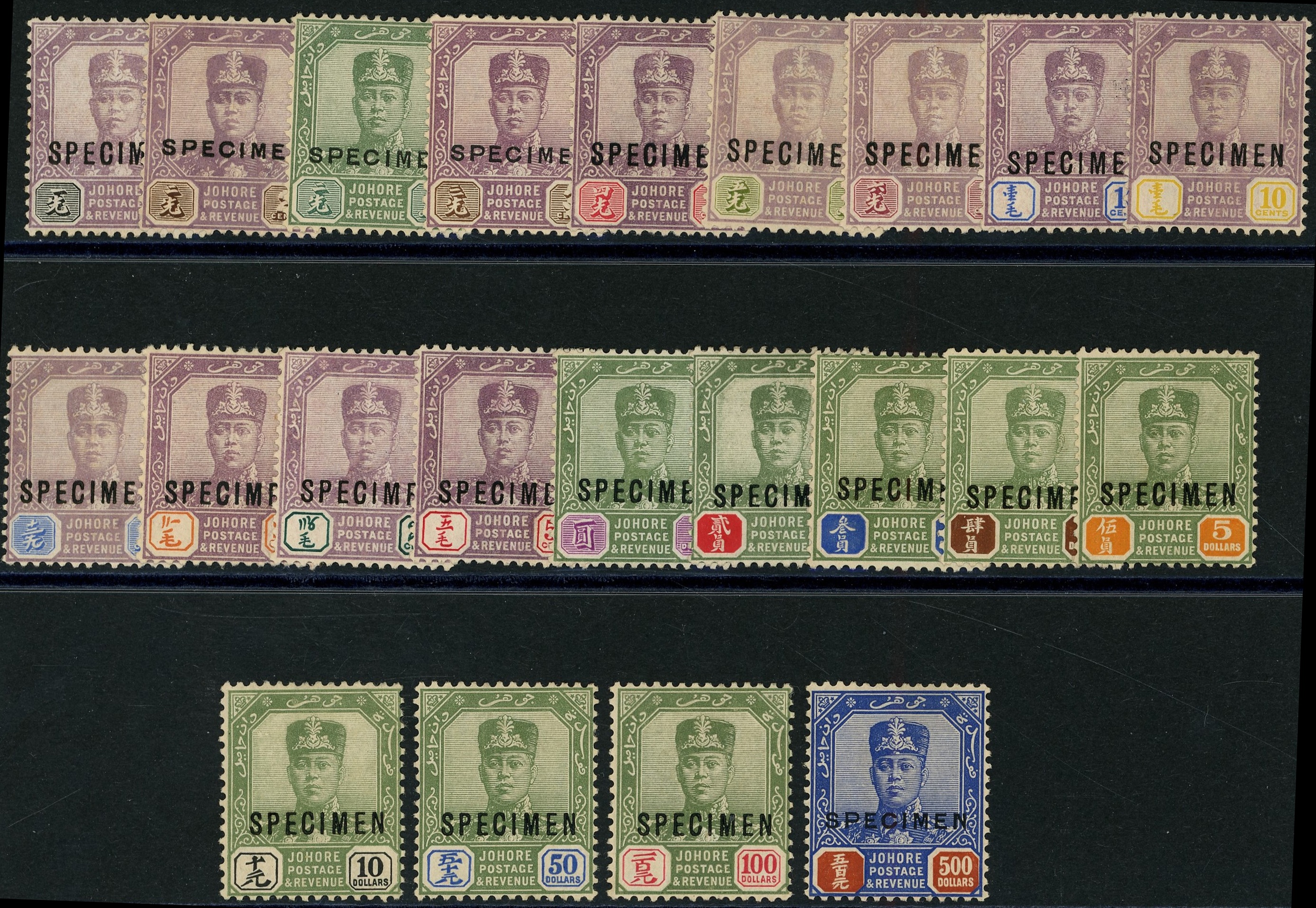 Johore SG 103s/128s Specimens