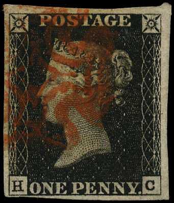 1840 1d black Plate 1b (HC), four clear to...