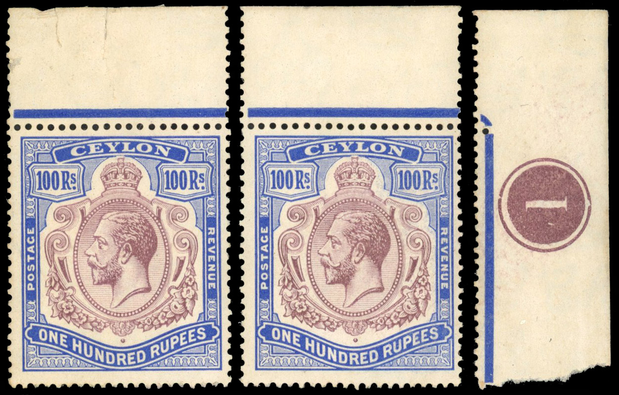 Ceylon 1921-32 100r dull purple and blue, corner plate pair, SG 360