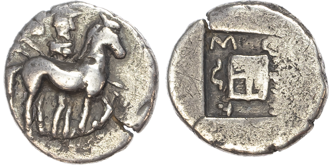 Thrace, the Bisaltai (c. 475-465 BC) AR Tetrobol, Mosses, 3.03g. 