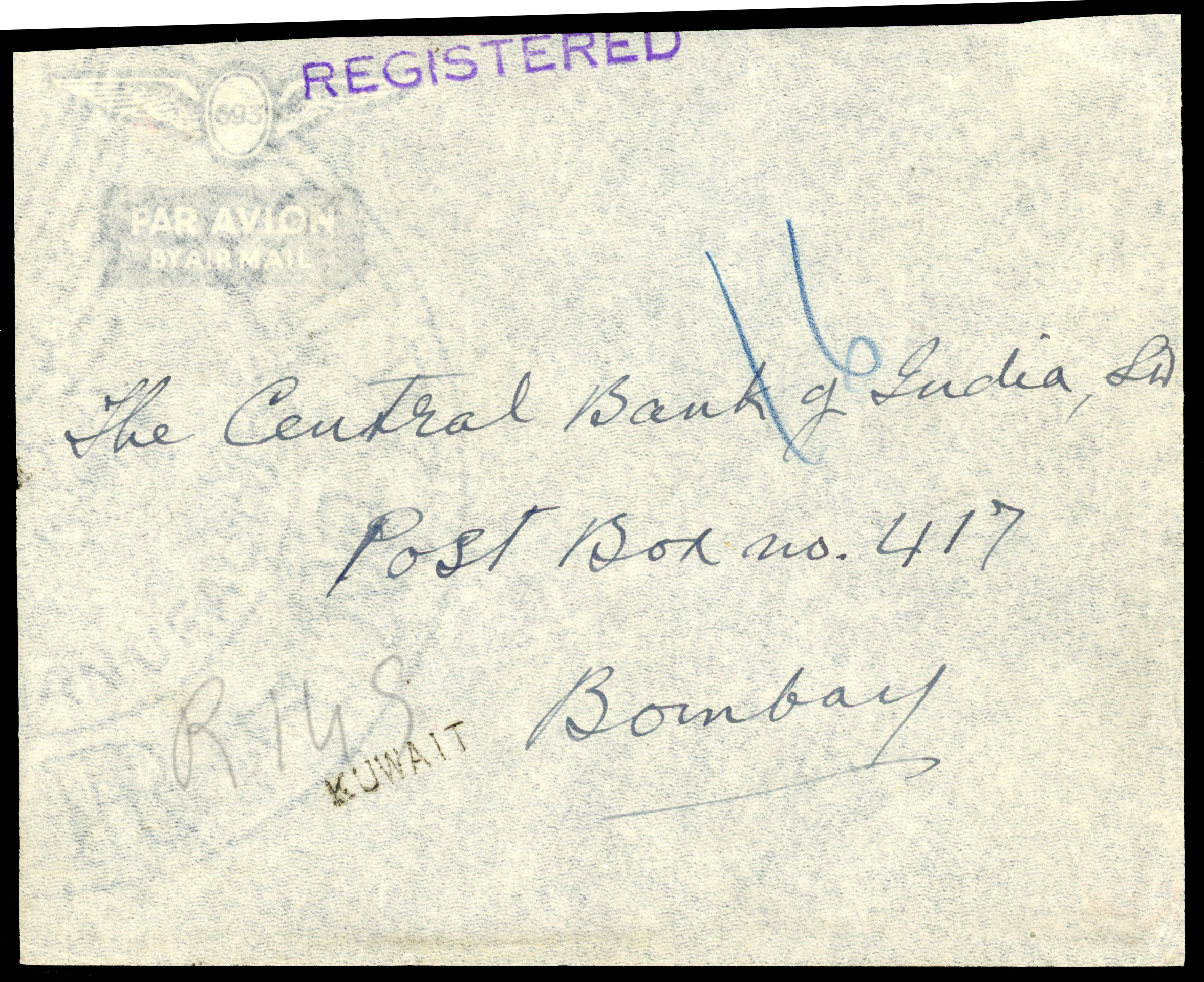 Kuwait 1948 cover with Shaikh's Anniversary label