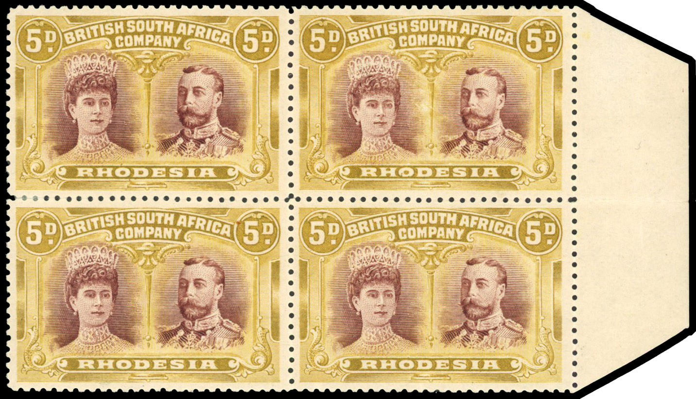 RSC A variant 5d bright reddish brown and (yellowish) brown-ochre block, #s 24-30 mint