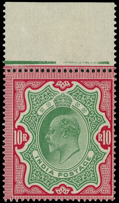 1909 10r green and carmine, top marginal, lightly hinged on the selvedge, the stamp unmounted o.g. SG...