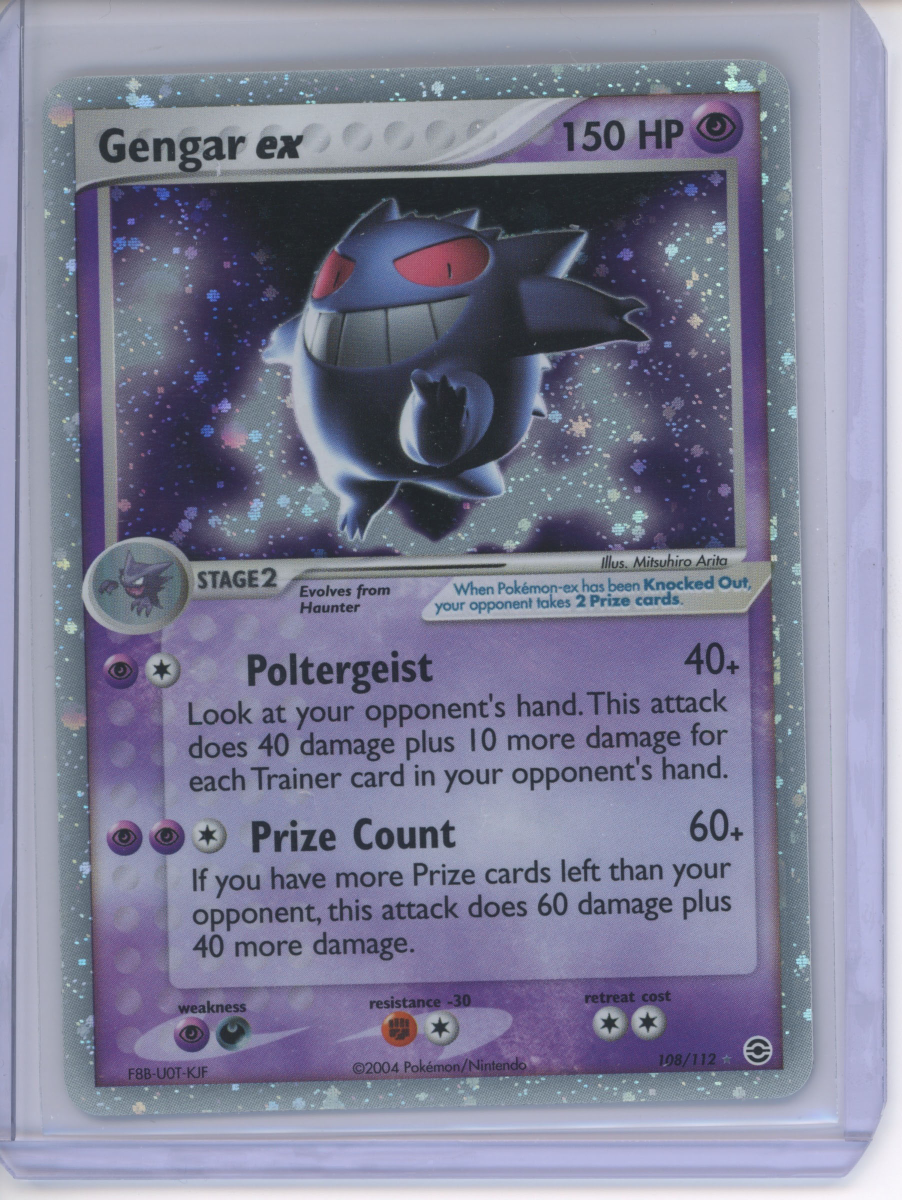 Pokémon TCG - Gengar ex Fire Red & Leaf Green 108/112