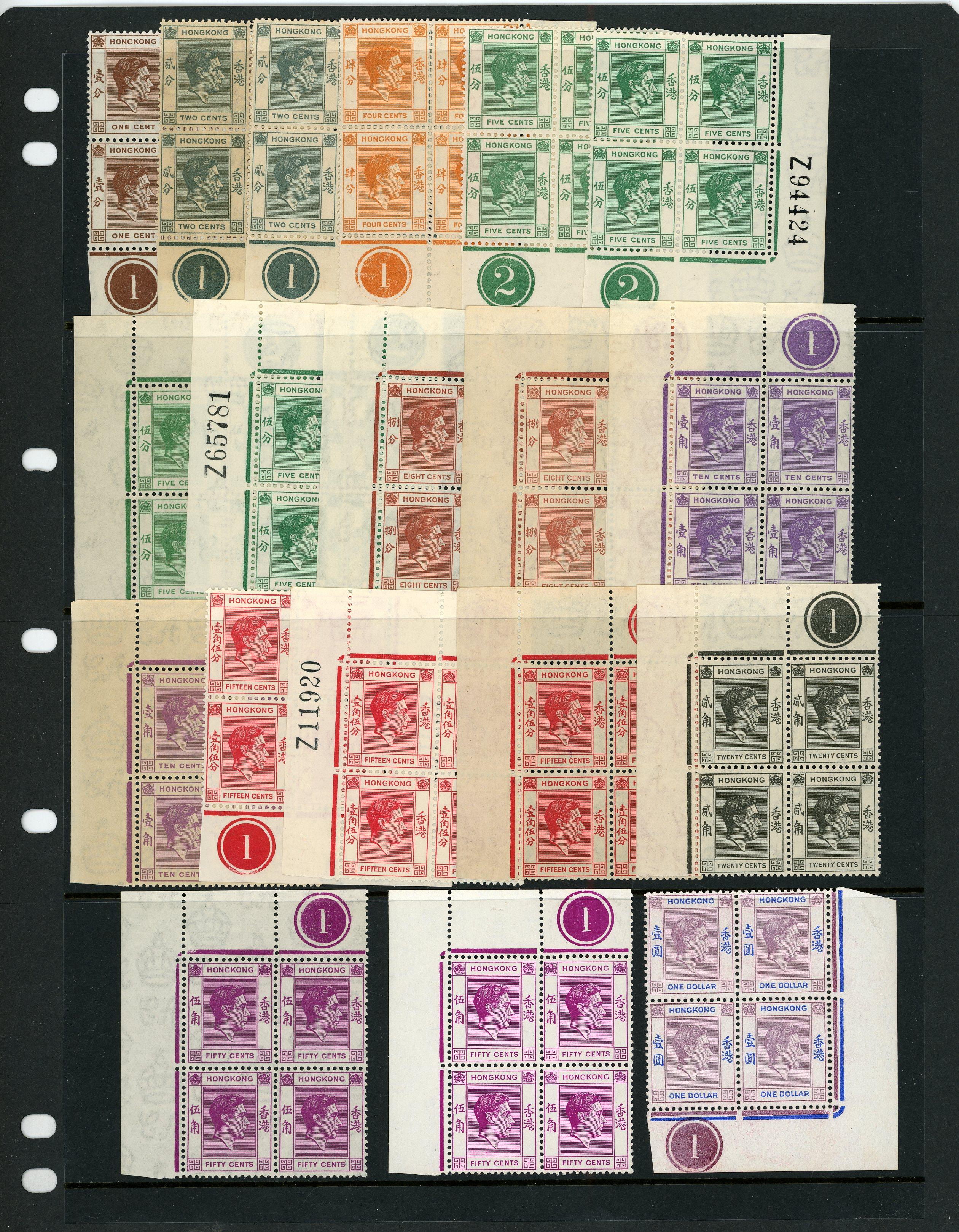 Hong Kong SG 140/155b blocks mint