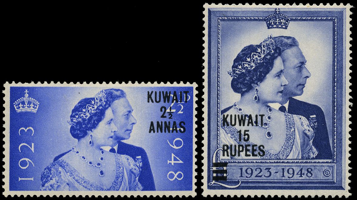 1948 Royal Silver Wedding 15r on £1 blue,...