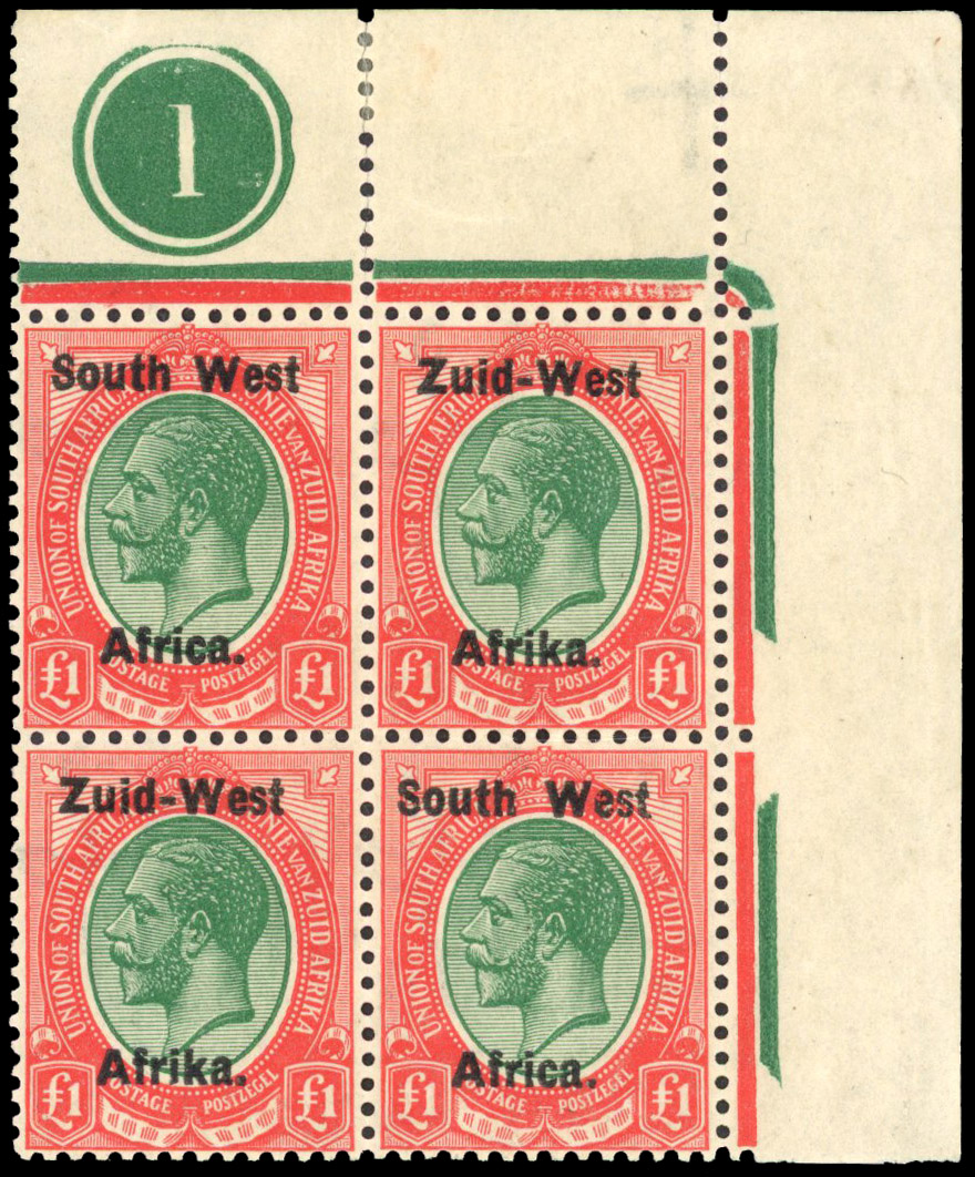 SWA South West Africa 1923 £1 green and red, Setting I PLATE BLOCK UM S.G. 12