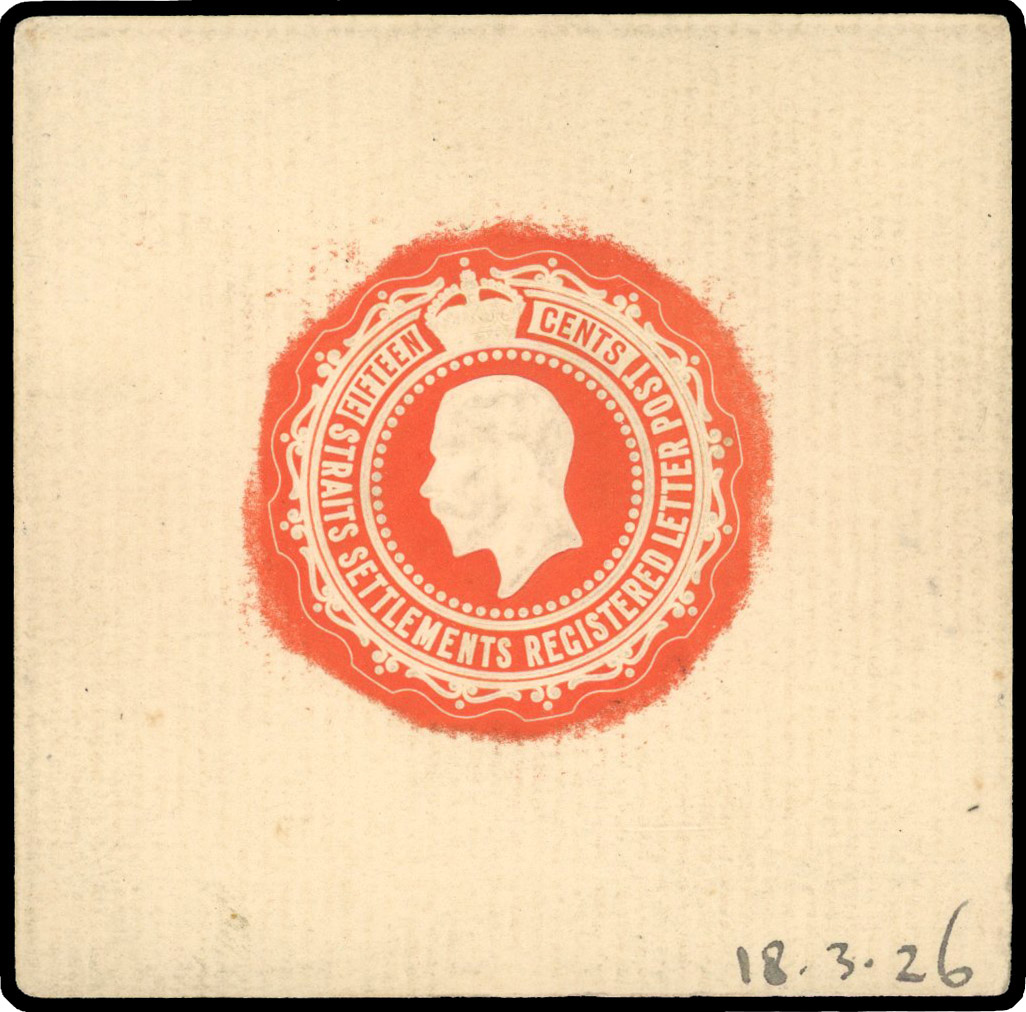 Straits Settlements 1926 KGV 15 embossed registered letter stamp proof