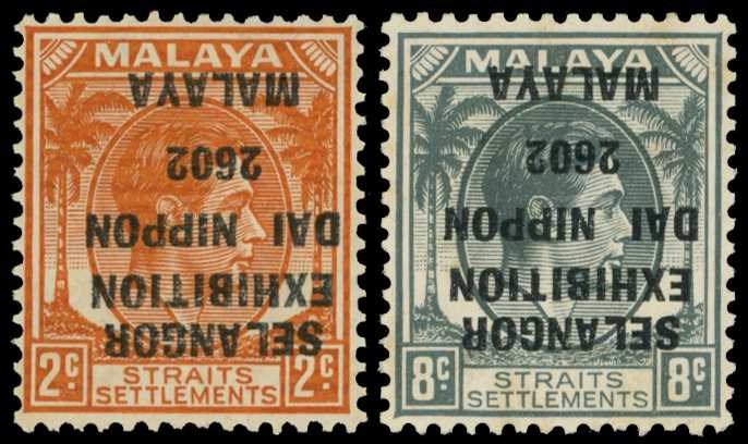 1942 Selangor Exhibition 2ct and 8ct, each...