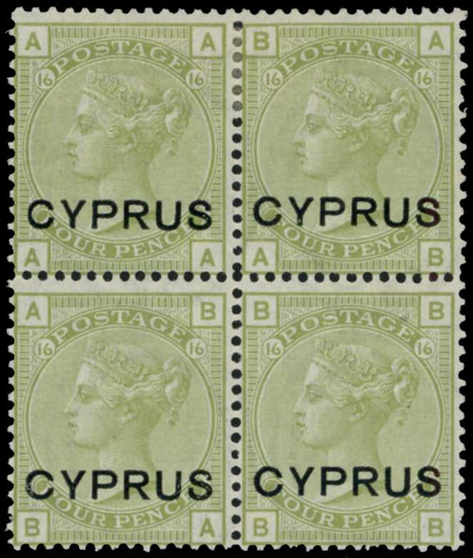 Cyprus 1880 4d sage-green Block of 4, mint, SG 4.