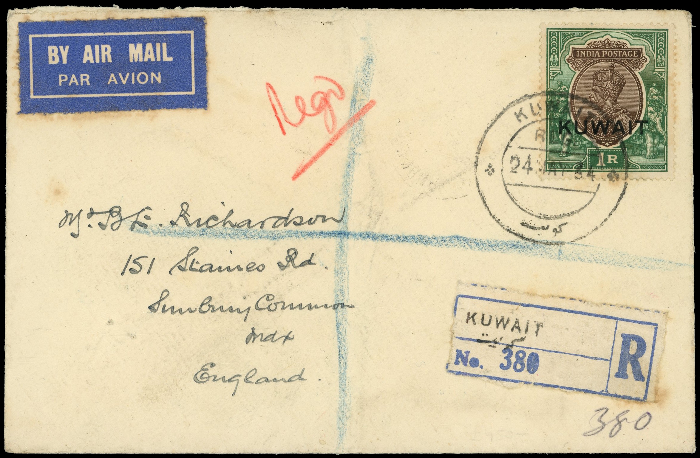 1934 (24 May) attractive registered cover to England, franked 1r tied Kuwait cds