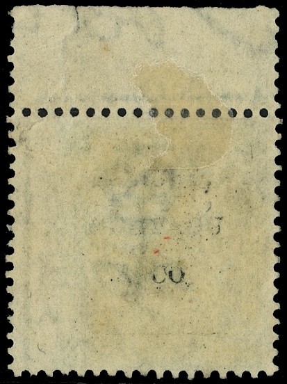 1864 Samuel Montagu & Co. unofficial underprint type 47 (Letters 2mm), in black 1/- Spec.PP194
