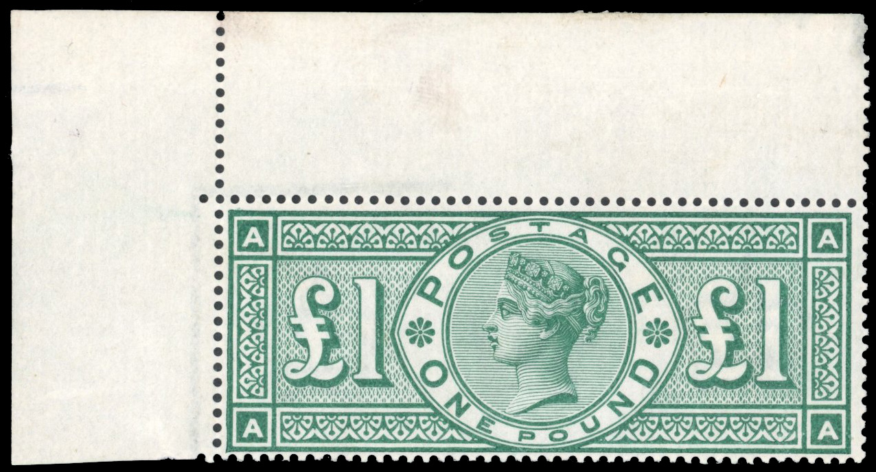 Great Britain 1891 £1 green corner marginal o.g.