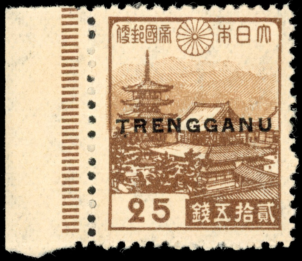 Thai Occupation of Trengganu: 1944 SG TT33 25s mint