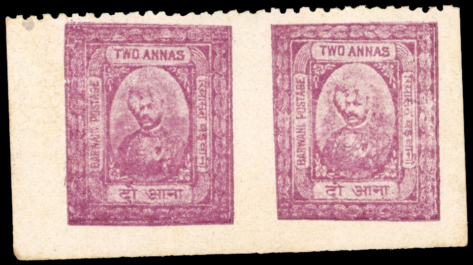 I.F.S. Barwani SG 11b 2a imperf between horiz pair unused 