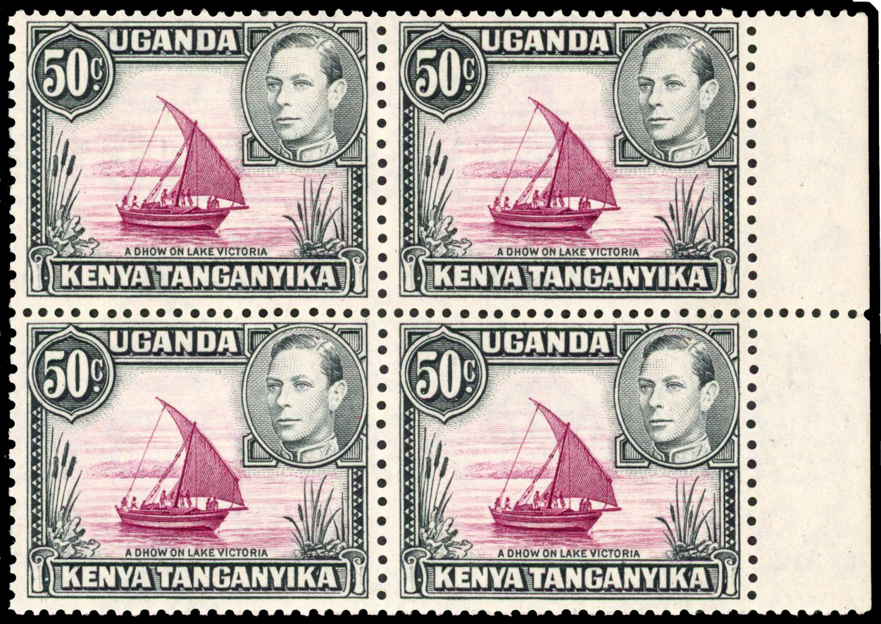 KUT SG 144b block mint