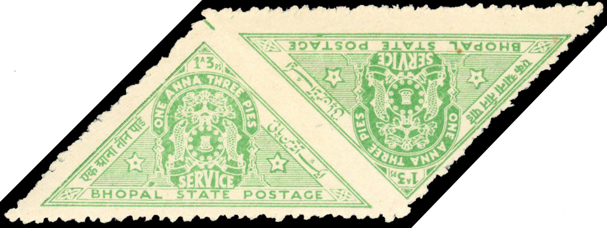 IFS Bhopal SG O346a unused